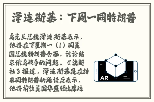 97超pen个人视频公开视