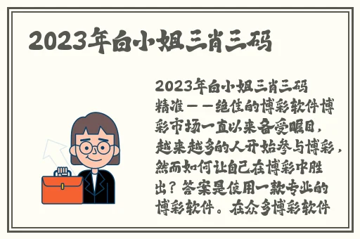 ysl口红水蜜桃色号59