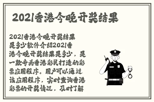 授课方式by肉馅小水饺