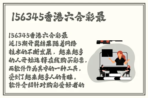 在线成人午夜性a一级毛片