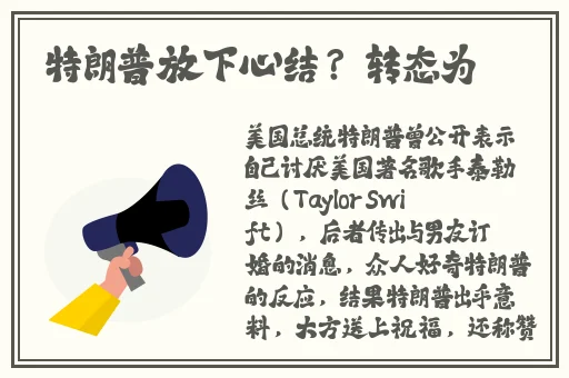 啊我们换个地方做...又加了