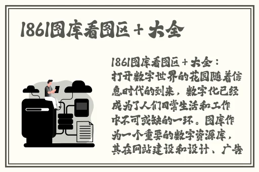 bgmbgmbgm日本老妇人