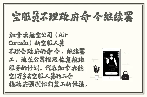 国产15岁女孩在线