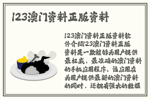最新国产亚洲精品免费va在线观看