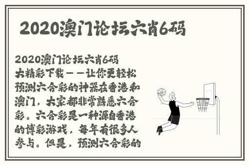 82岁老人找20多岁小伙子